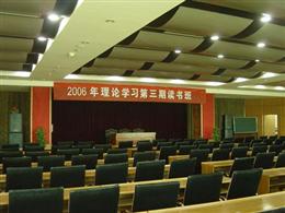 北京龙脉温泉度假村龙脉中型会议室